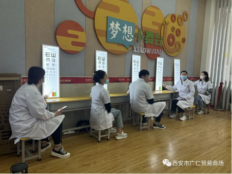 1686298722248906.png 微信圖片_20230609161543.png